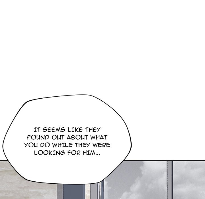 Yummy Neighbors chapter 43 page 41