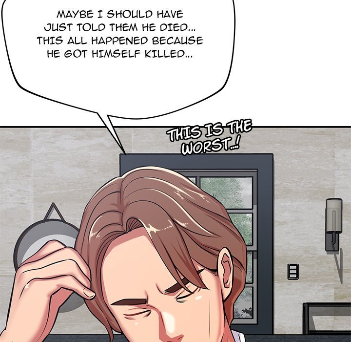 Yummy Neighbors chapter 43 page 45