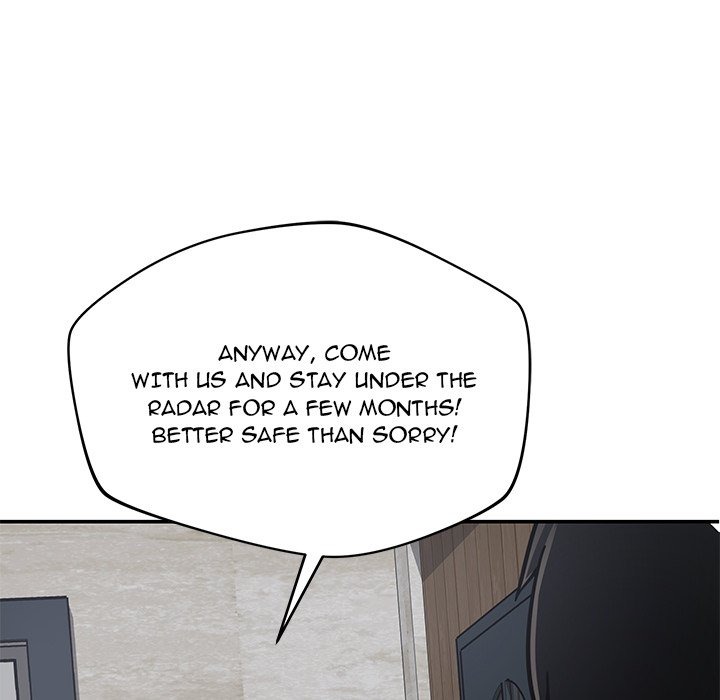 Yummy Neighbors chapter 43 page 47
