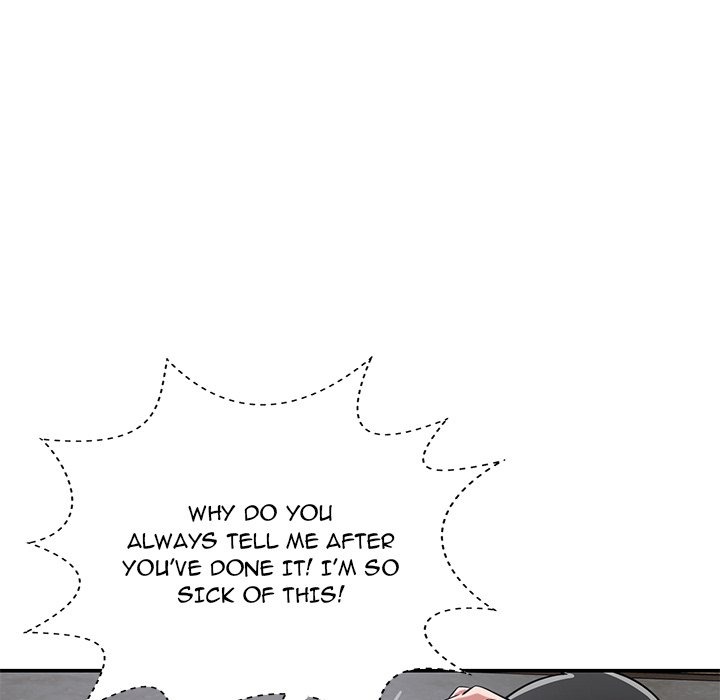 Yummy Neighbors chapter 43 page 76