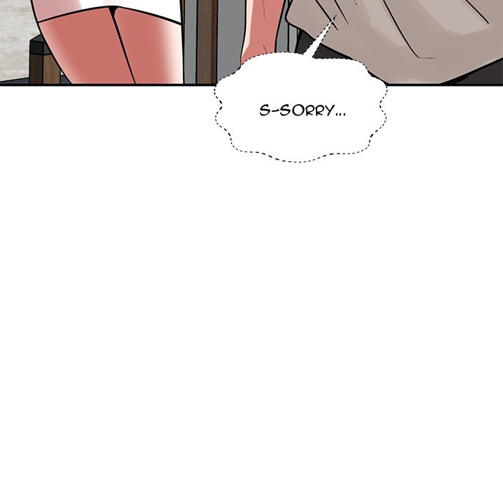 Yummy Neighbors chapter 43 page 78