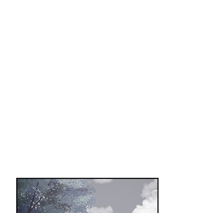 Yummy Neighbors chapter 43 page 79