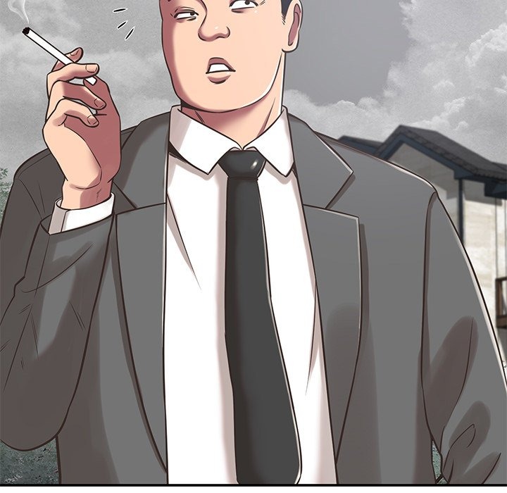 Yummy Neighbors chapter 43 page 82