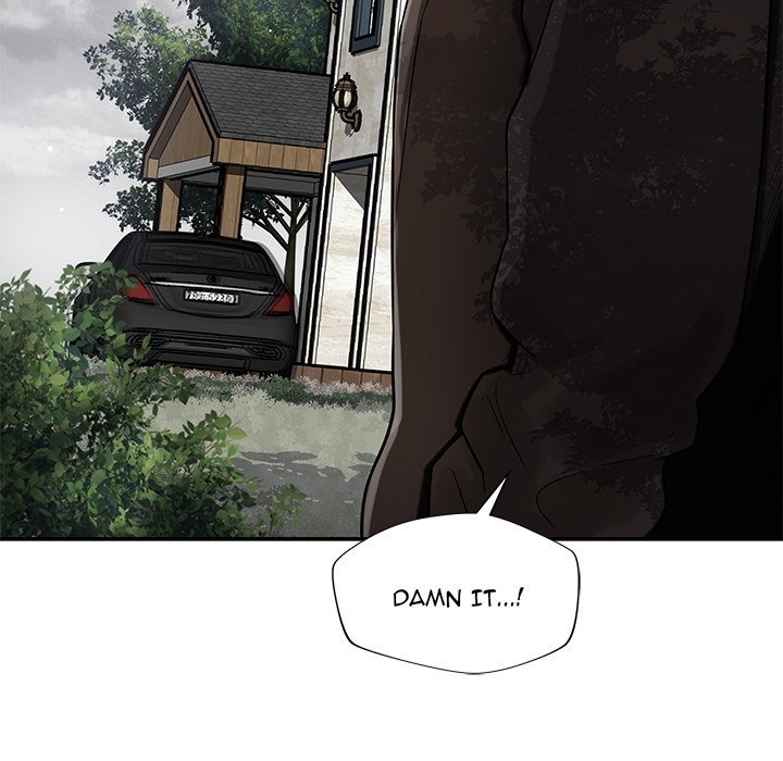 Yummy Neighbors chapter 43 page 104