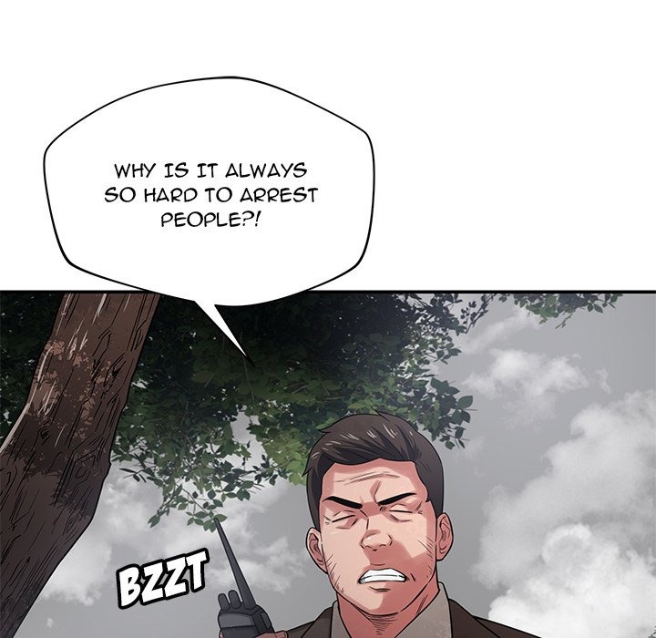 Yummy Neighbors chapter 43 page 106