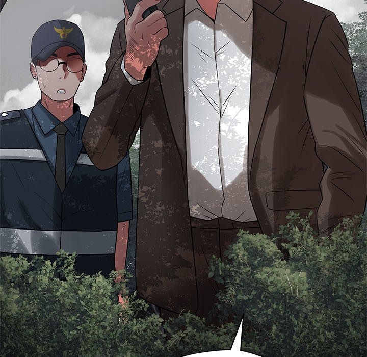 Yummy Neighbors chapter 43 page 107