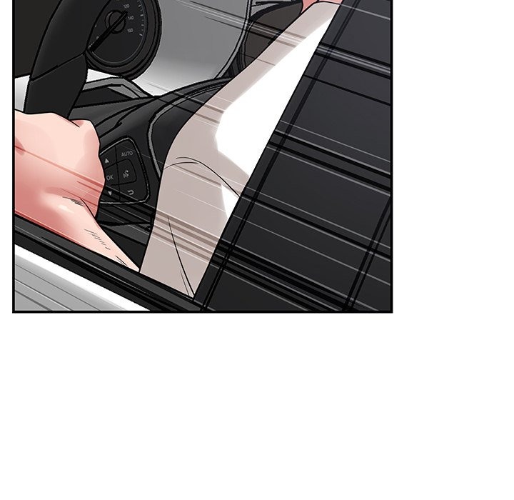 Yummy Neighbors chapter 43 page 130
