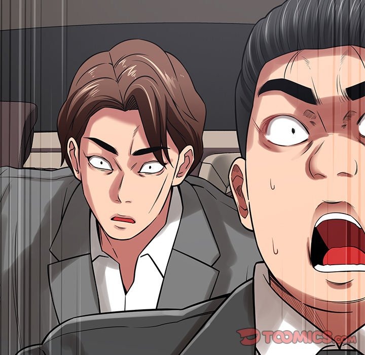 Yummy Neighbors chapter 43 page 138