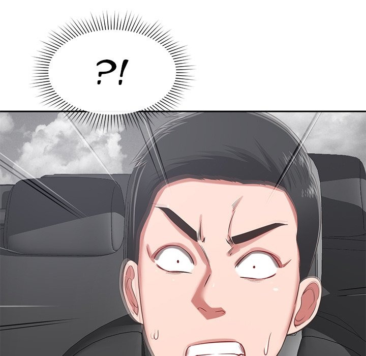 Yummy Neighbors chapter 44 page 7