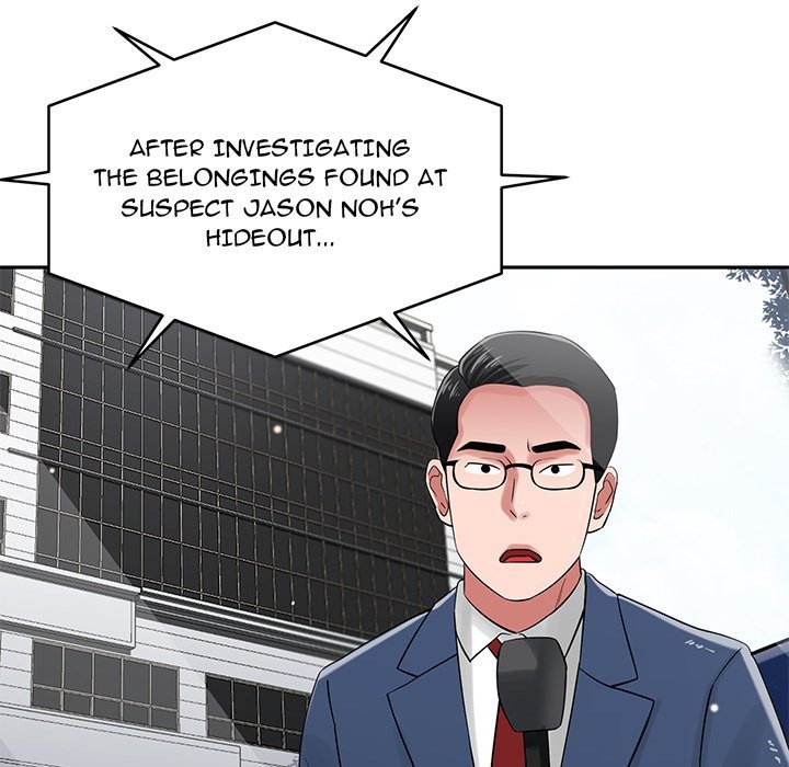 Yummy Neighbors chapter 44 page 59