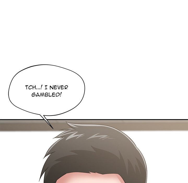 Yummy Neighbors chapter 44 page 64