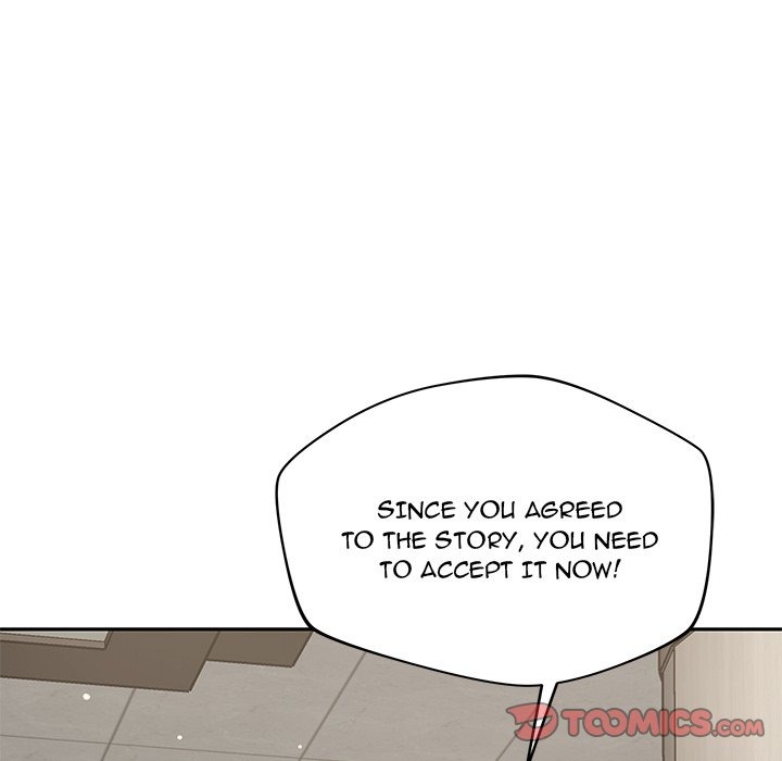 Yummy Neighbors chapter 44 page 68
