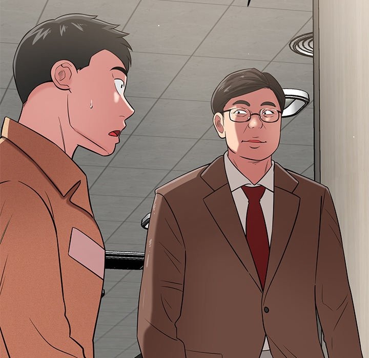Yummy Neighbors chapter 44 page 69