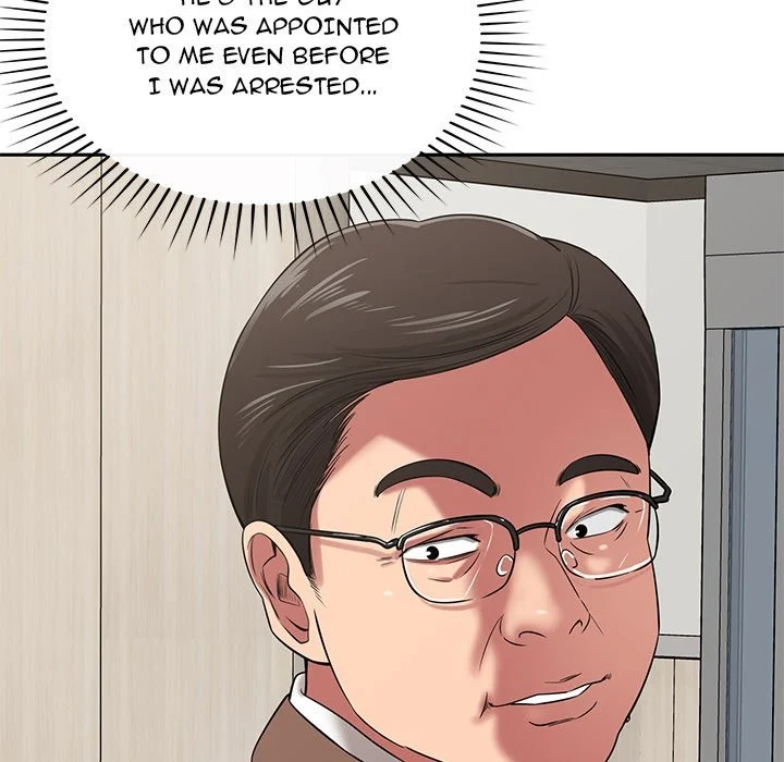 Yummy Neighbors chapter 44 page 72