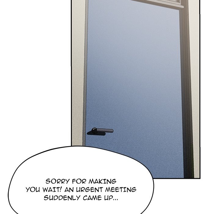 Yummy Neighbors chapter 44 page 75