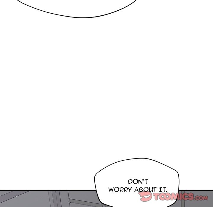 Yummy Neighbors chapter 44 page 76