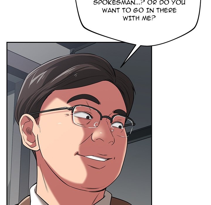 Yummy Neighbors chapter 44 page 79