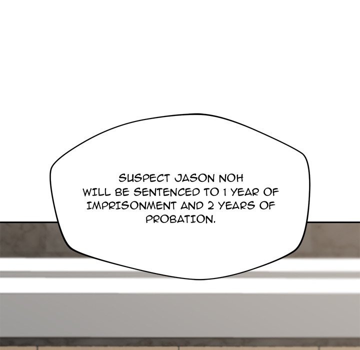 Yummy Neighbors chapter 44 page 104
