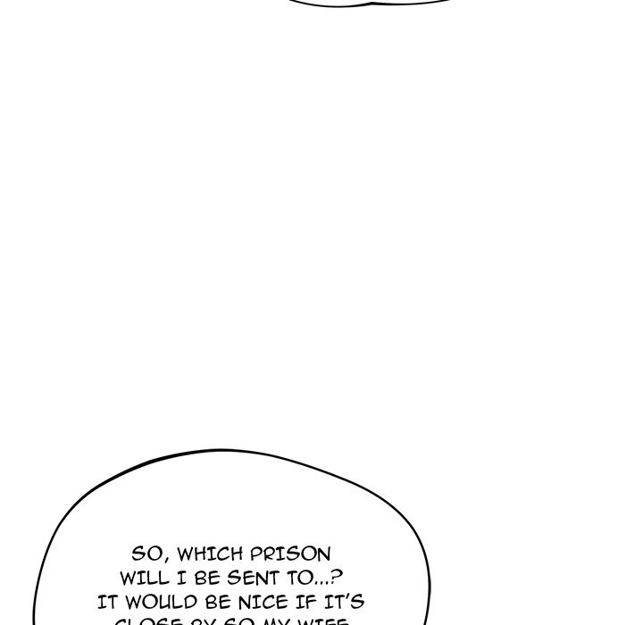 Yummy Neighbors chapter 44 page 112