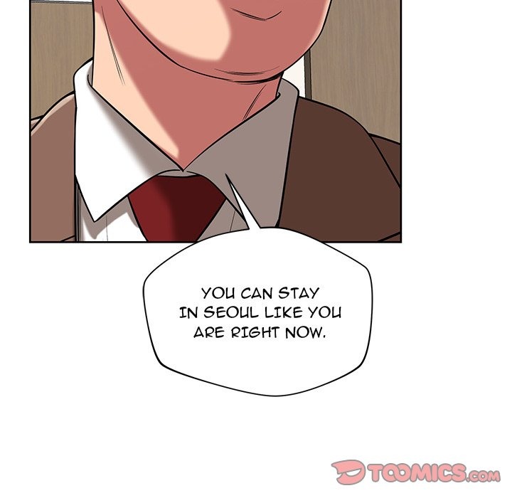 Yummy Neighbors chapter 44 page 116
