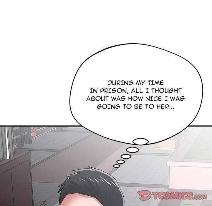 Yummy Neighbors chapter 44 page 164