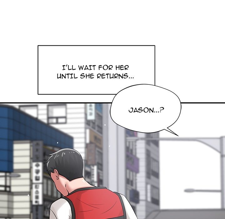 Yummy Neighbors chapter 44 page 167