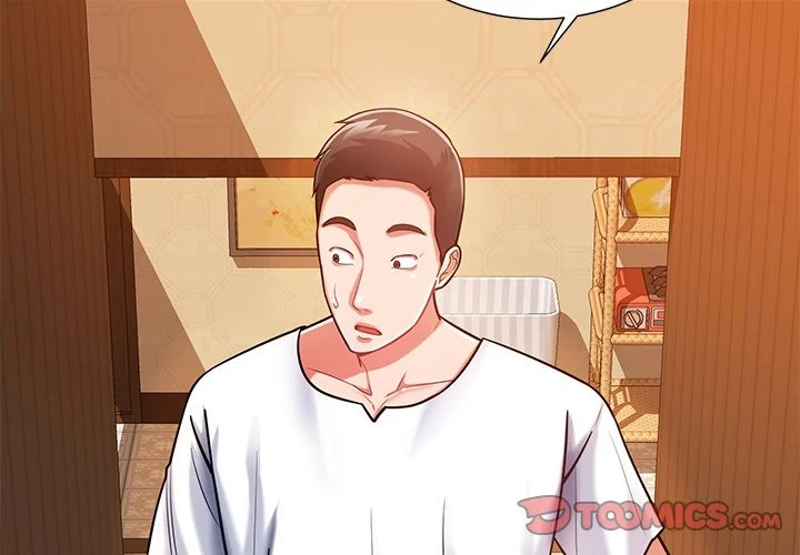 Yummy Neighbors chapter 5 page 4