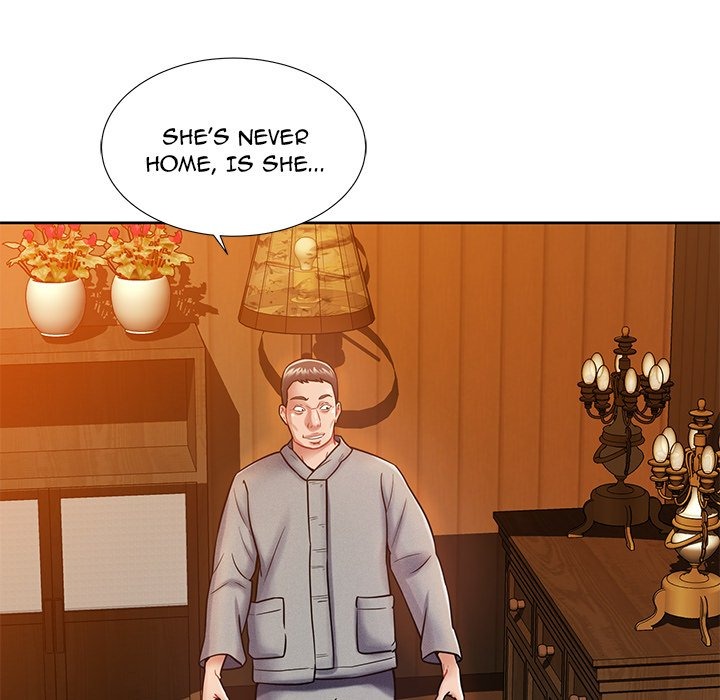 Yummy Neighbors chapter 5 page 35
