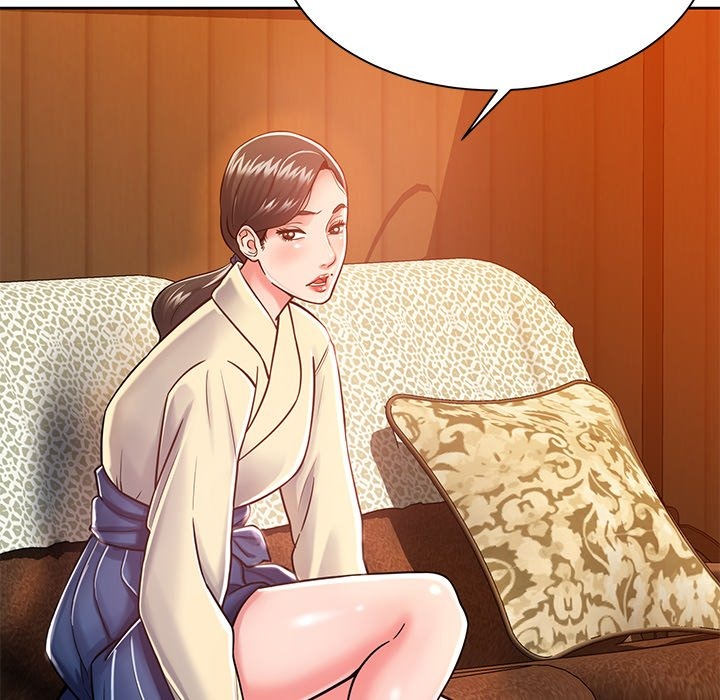 Yummy Neighbors chapter 5 page 39