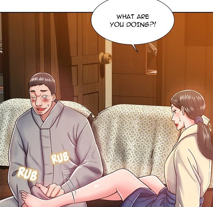 Yummy Neighbors chapter 5 page 48