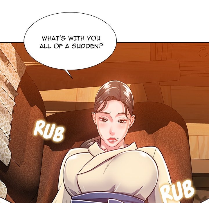 Yummy Neighbors chapter 5 page 53