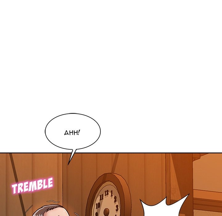 Yummy Neighbors chapter 5 page 60
