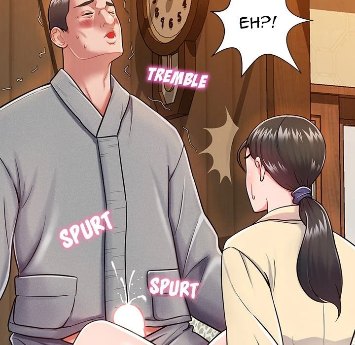 Yummy Neighbors chapter 5 page 61