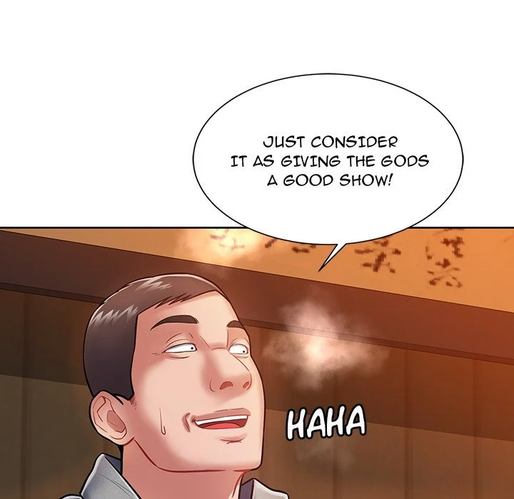Yummy Neighbors chapter 5 page 66