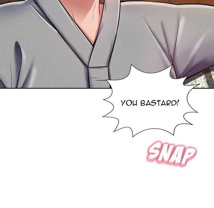 Yummy Neighbors chapter 5 page 67