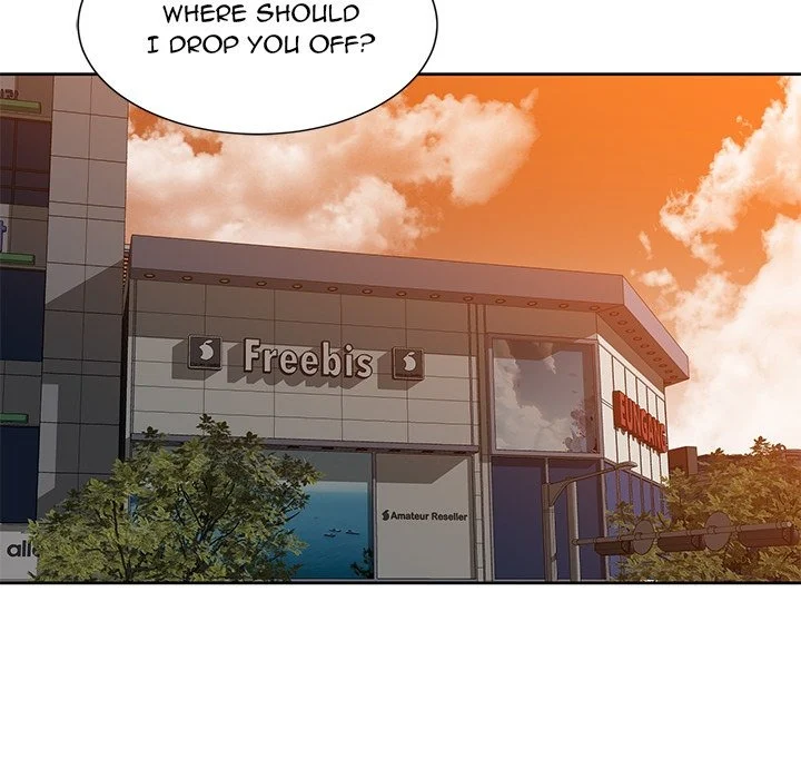 Yummy Neighbors chapter 5 page 81