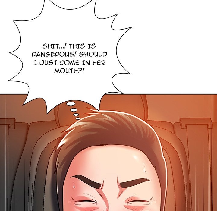 Yummy Neighbors chapter 5 page 123
