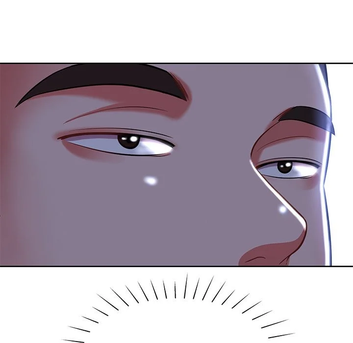 Yummy Neighbors chapter 5 page 147