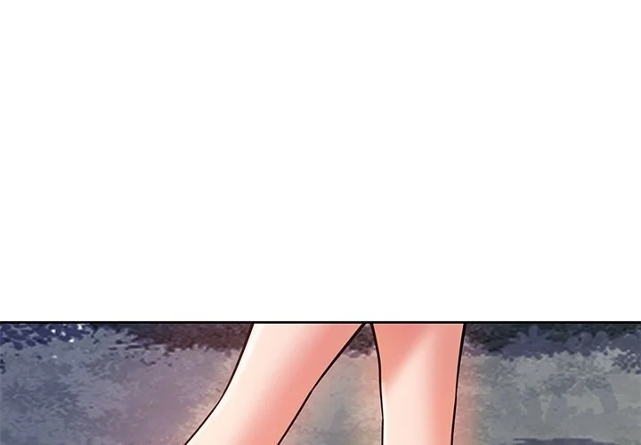 Yummy Neighbors chapter 6 page 1