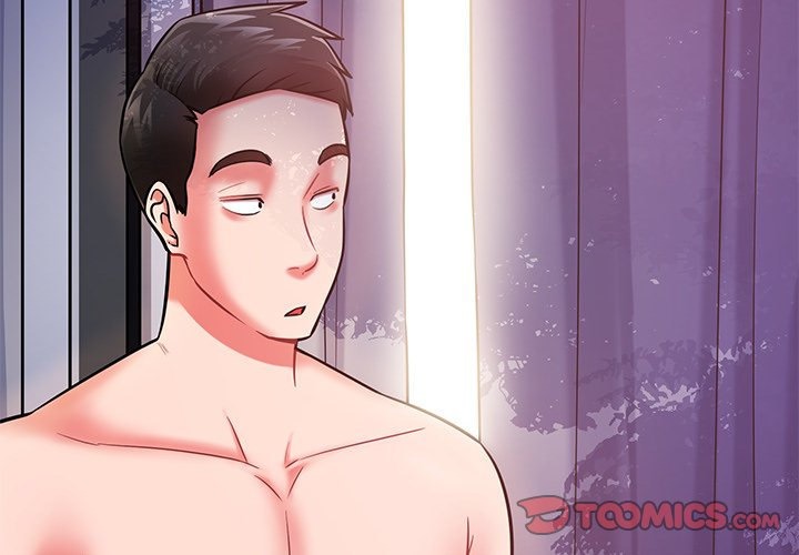Yummy Neighbors chapter 6 page 4