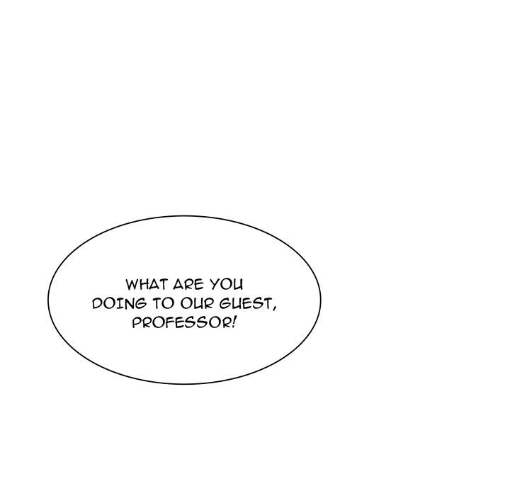 Yummy Neighbors chapter 6 page 82