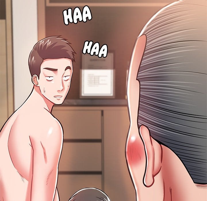 Yummy Neighbors chapter 6 page 130