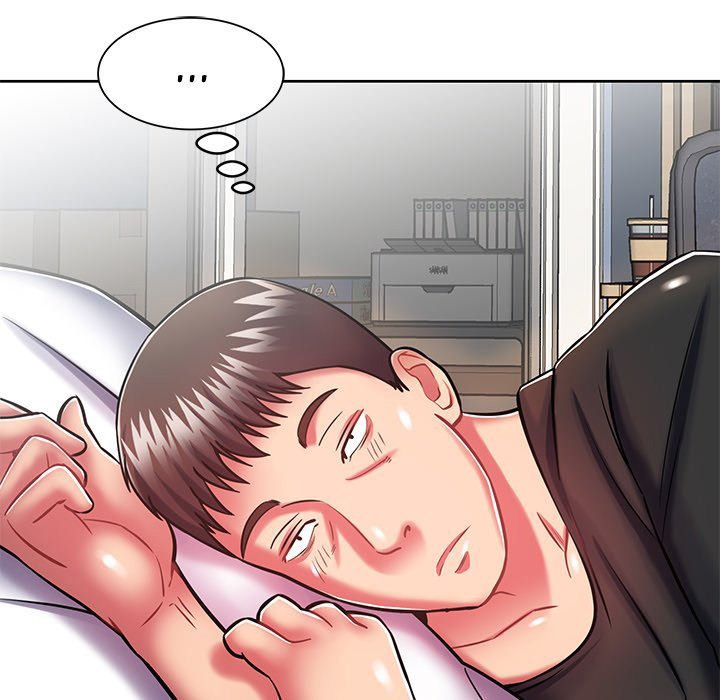 Yummy Neighbors chapter 7 page 130