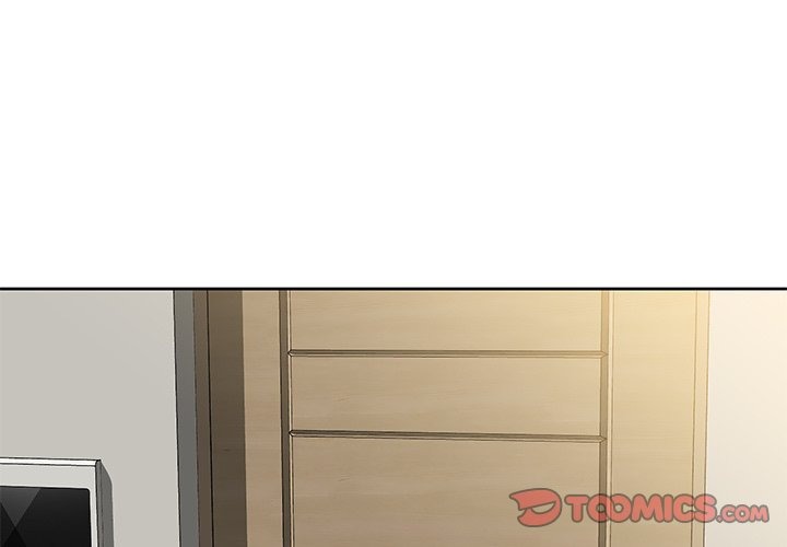 Yummy Neighbors chapter 8 page 3
