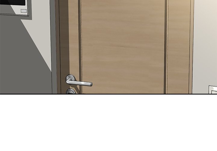Yummy Neighbors chapter 8 page 4