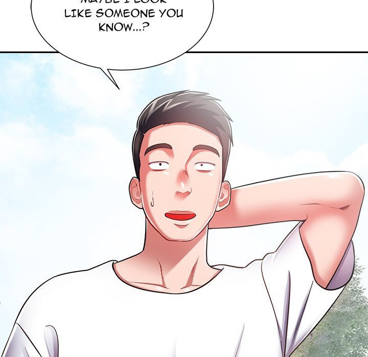 Yummy Neighbors chapter 9 page 13