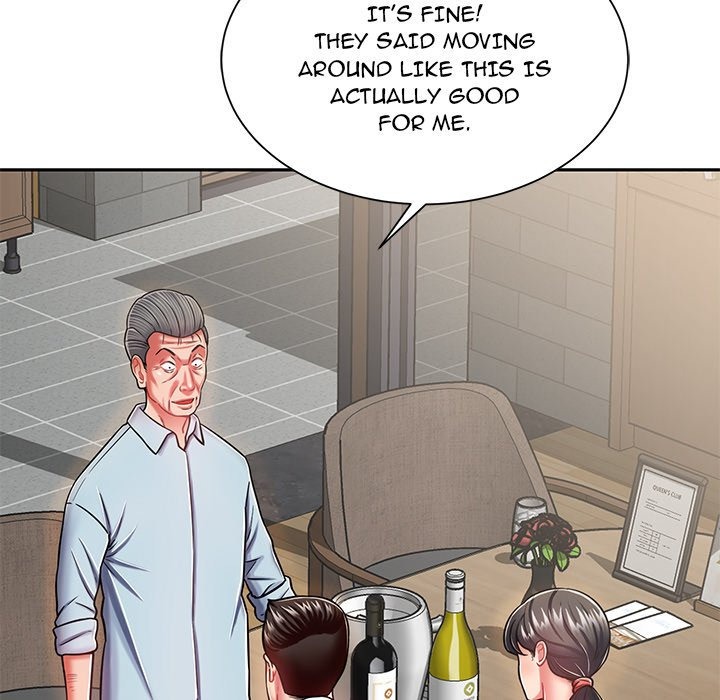 Yummy Neighbors chapter 9 page 59