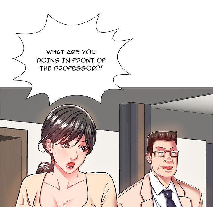 Yummy Neighbors chapter 9 page 90