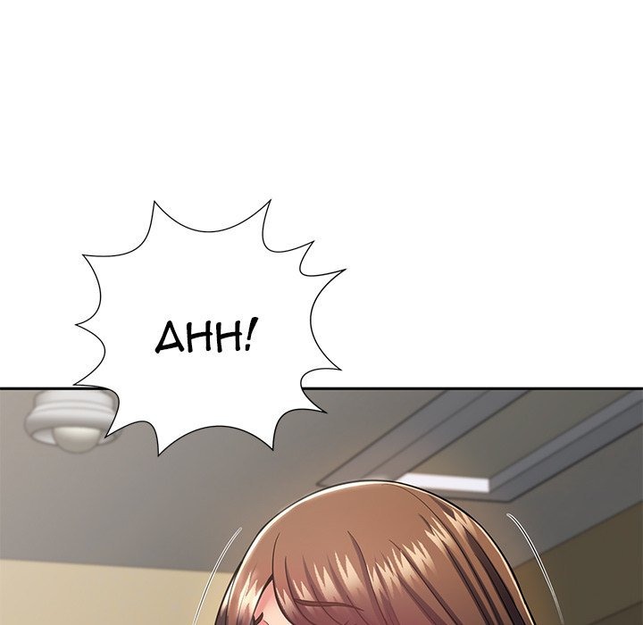 Yummy Neighbors chapter 9 page 179