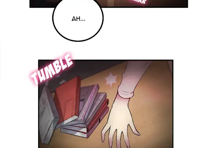 Yuri’s Part Time Job chapter 1 page 2